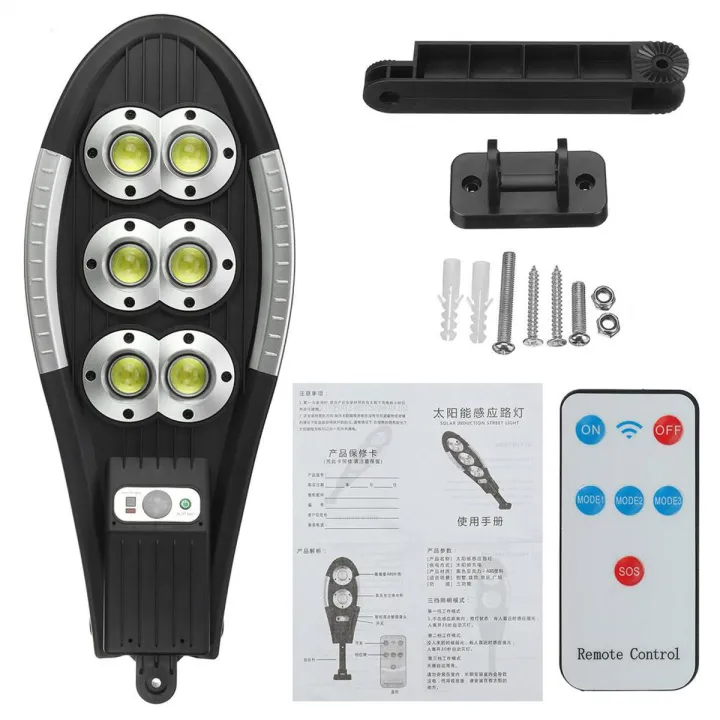 500W High Power COB Solar Street Light Weatherproof Security Lamp